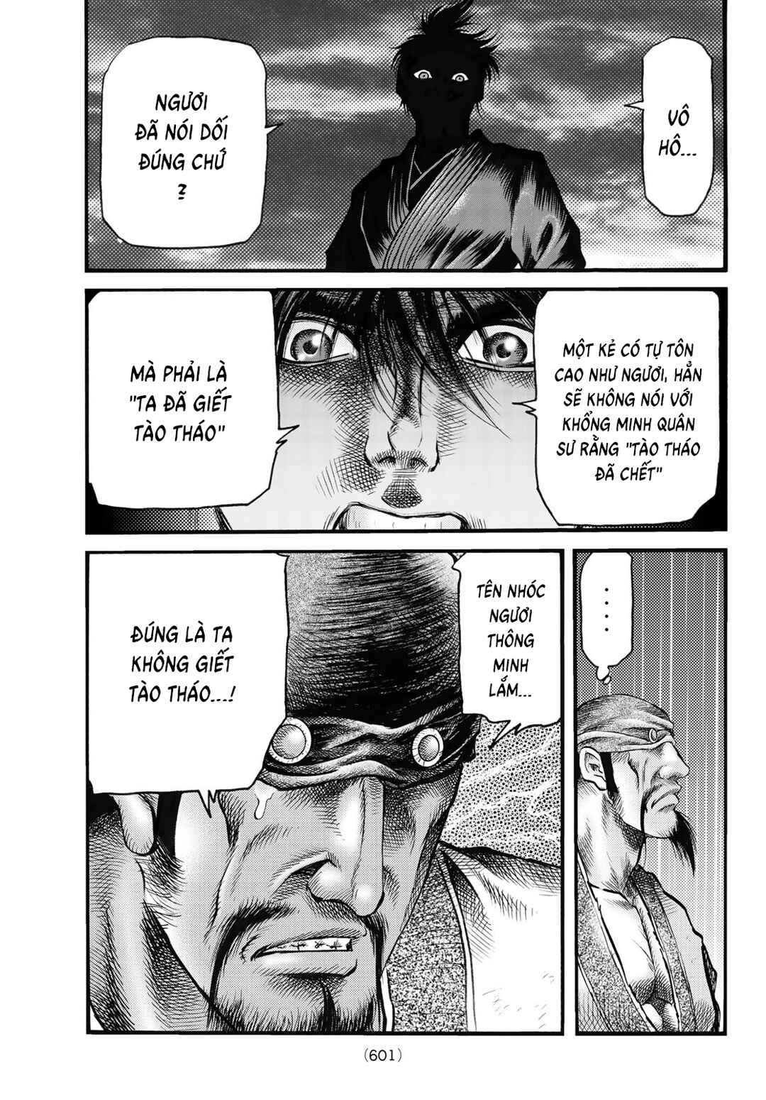 Chapter 336 - Page 25