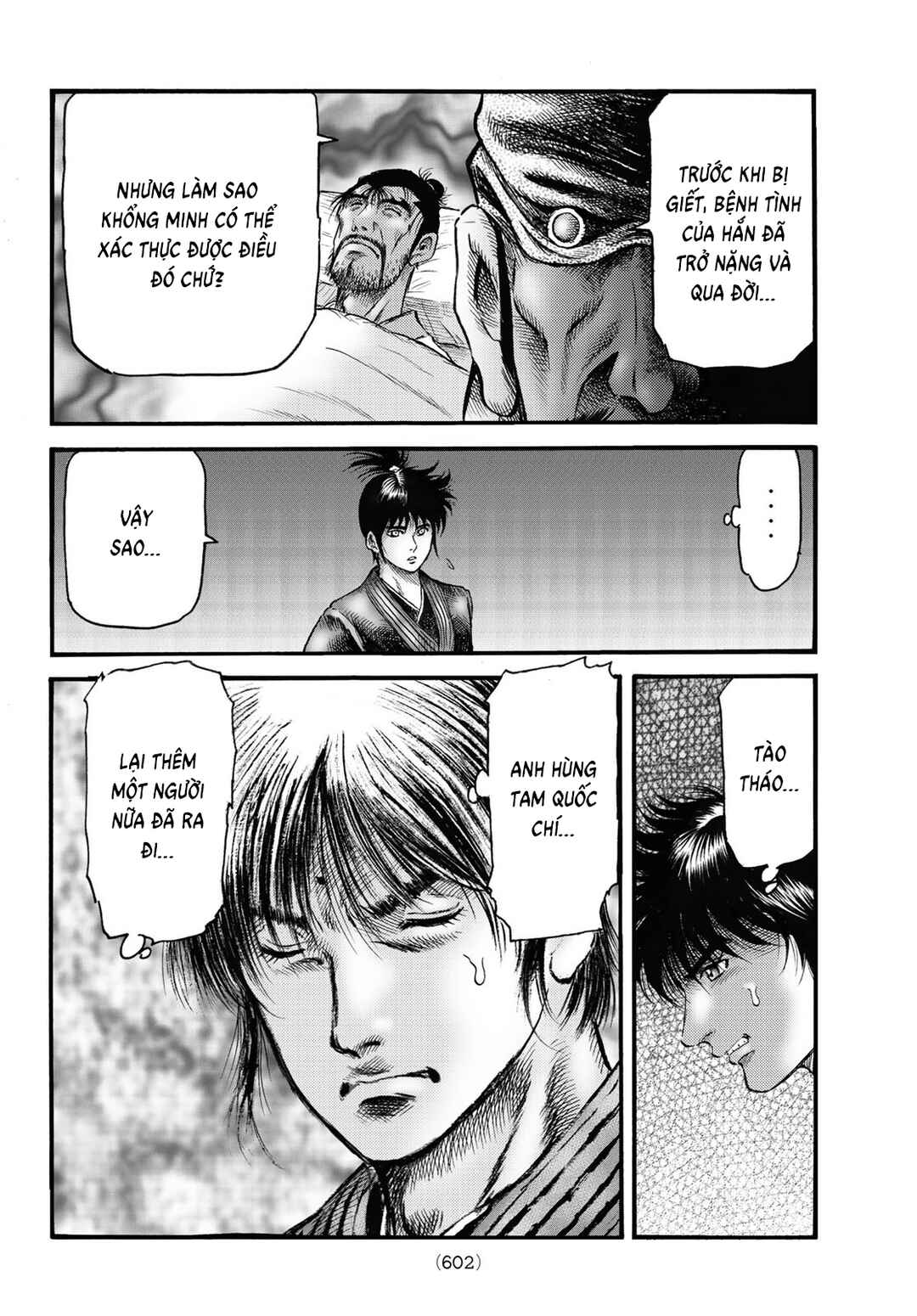 Chapter 336 - Page 26
