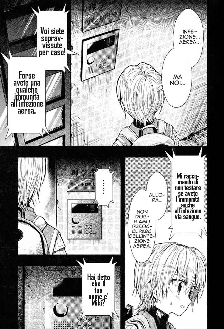 Chapter 51 - Page 8