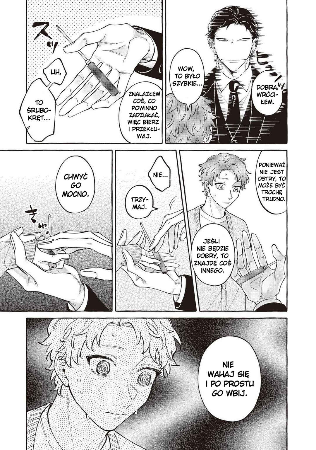 Chapter 12 - Page 3
