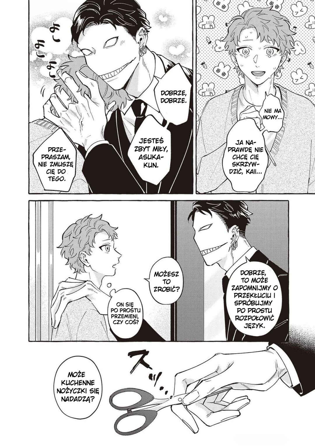 Chapter 12 - Page 4