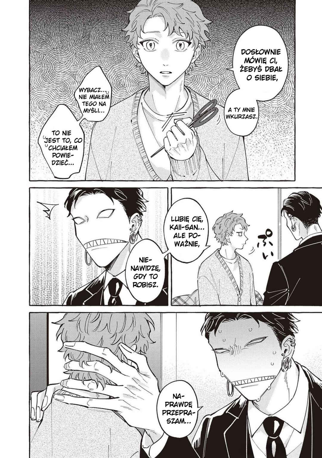 Chapter 12 - Page 6