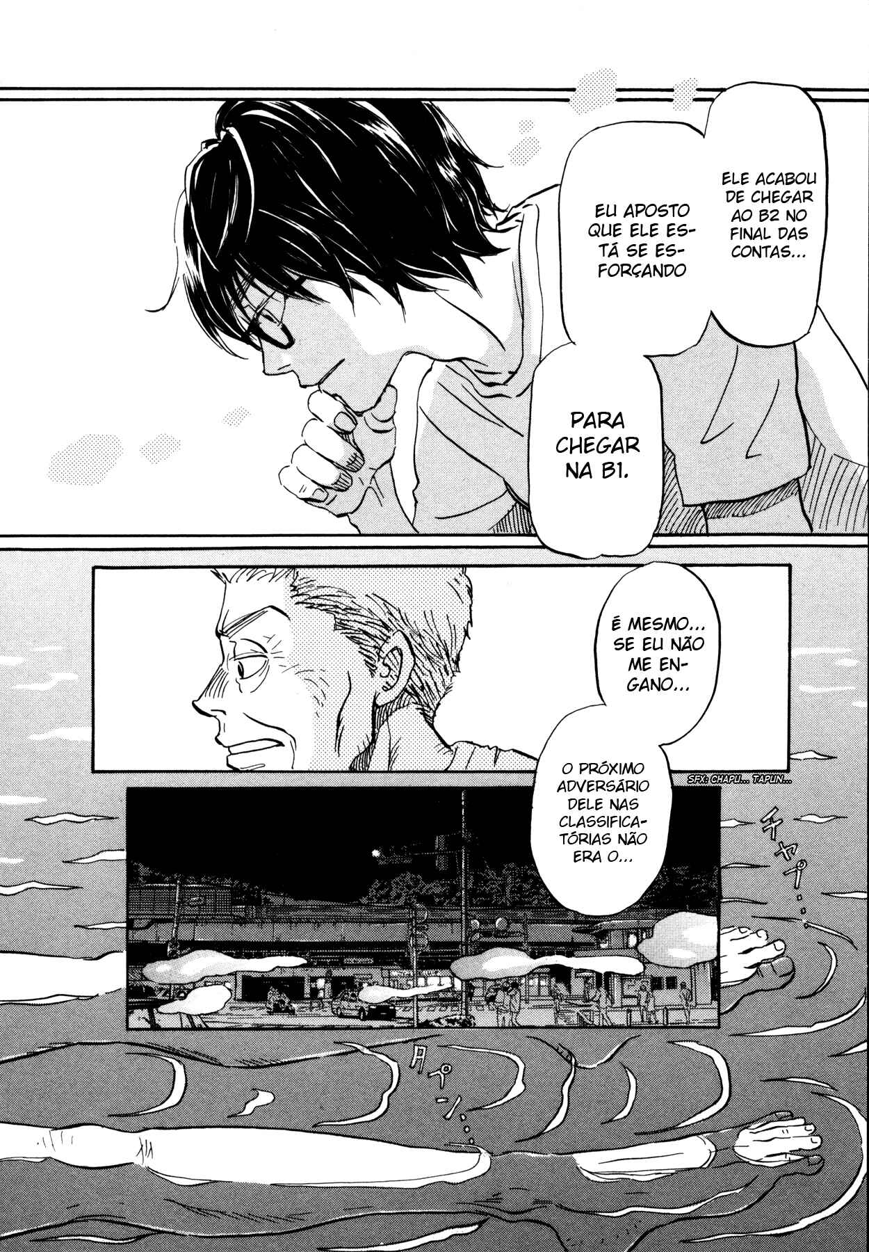 Chapter 121 - Page 13