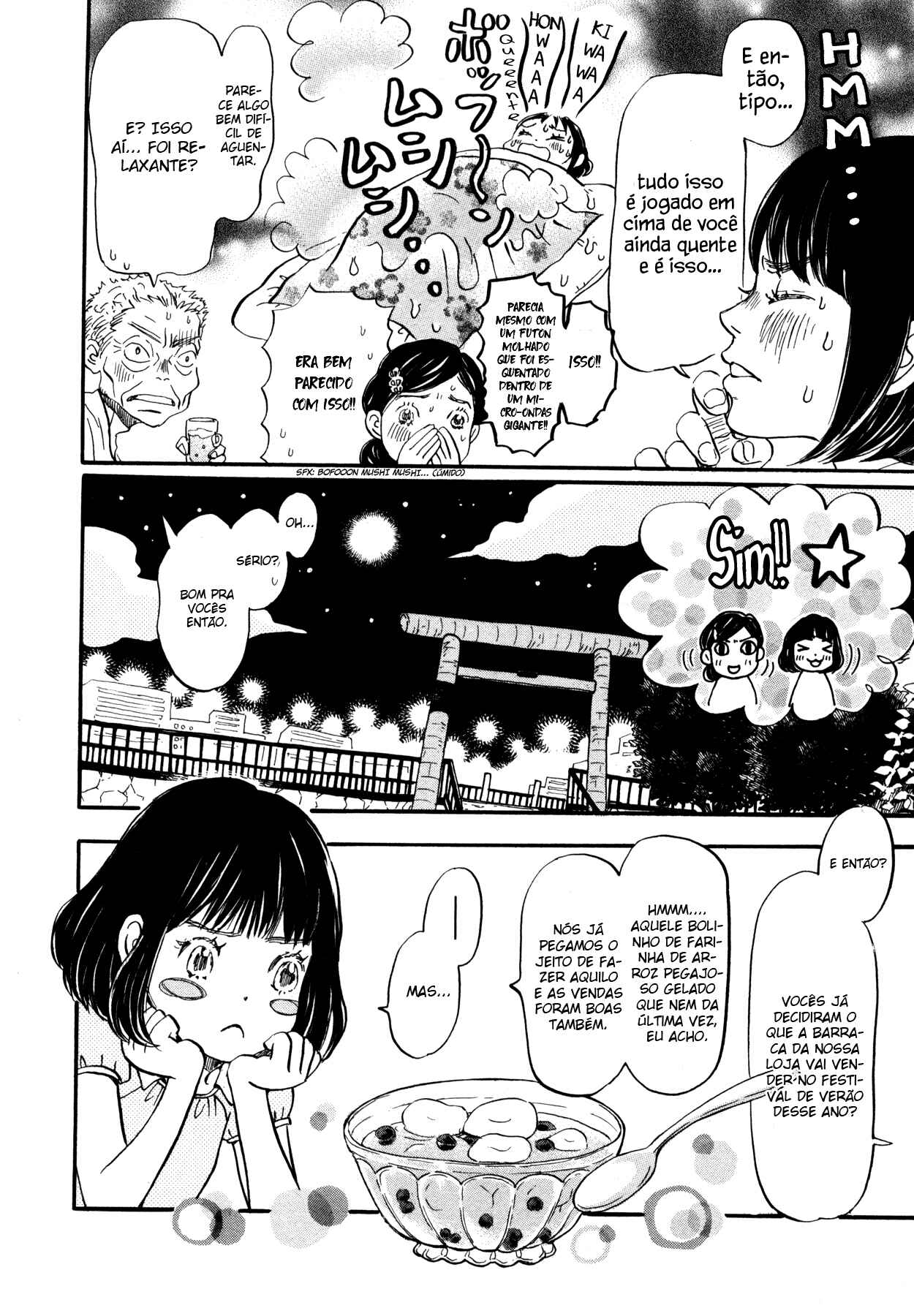Chapter 121 - Page 7