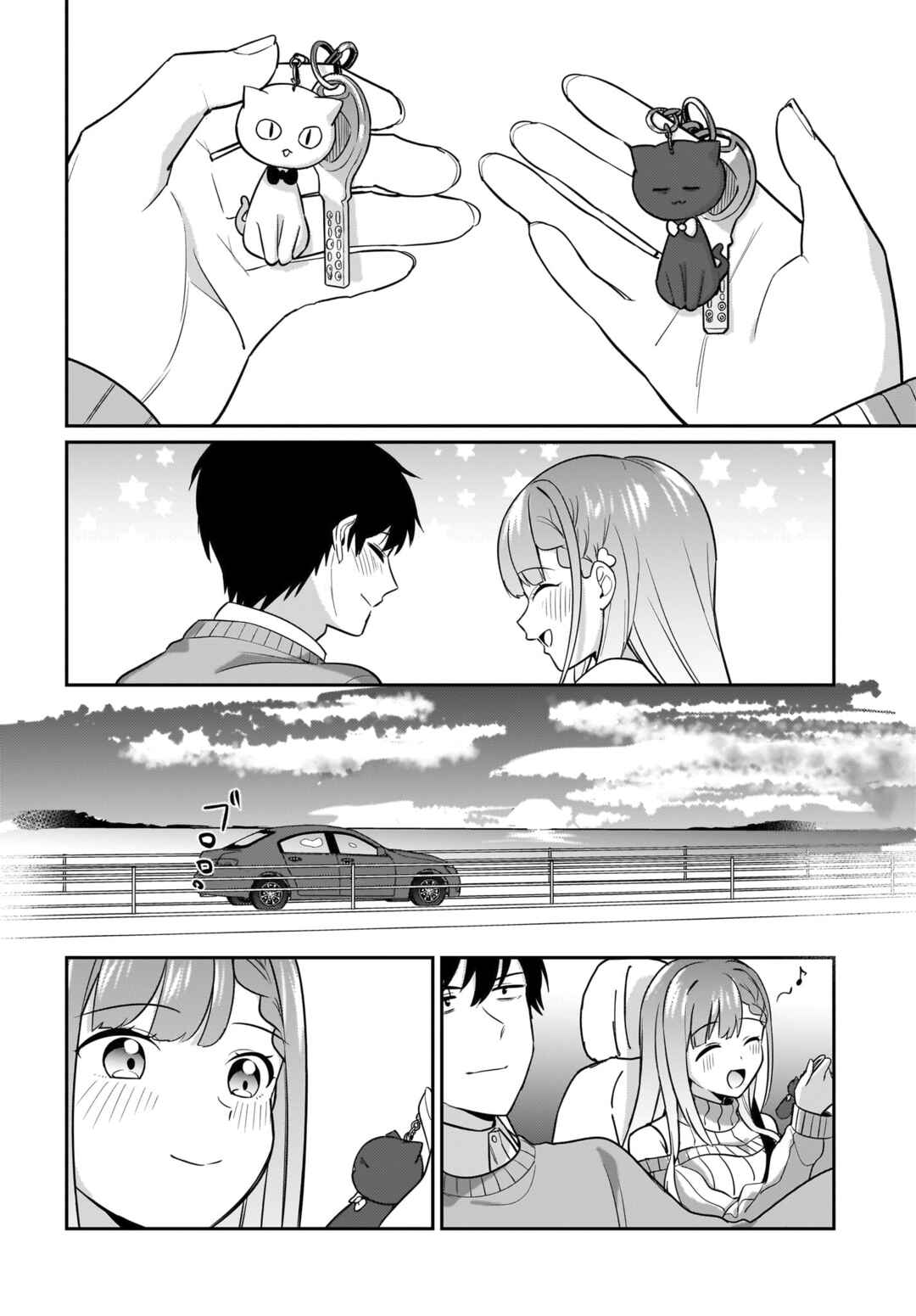 Chapter 15 - Page 7