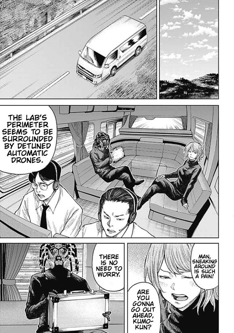 Chapter 3 - Page 3