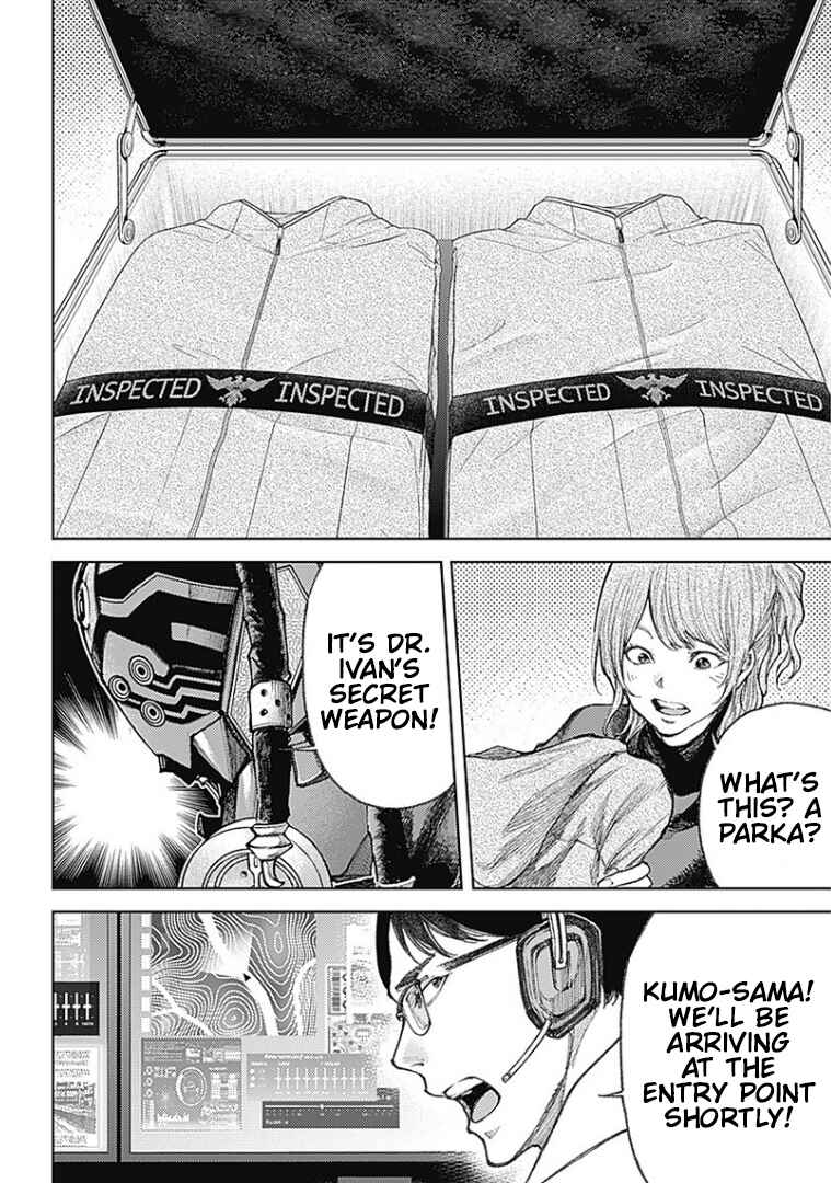 Chapter 3 - Page 4