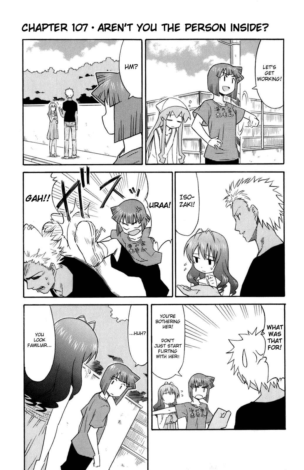 Chapter 107 - Page 1