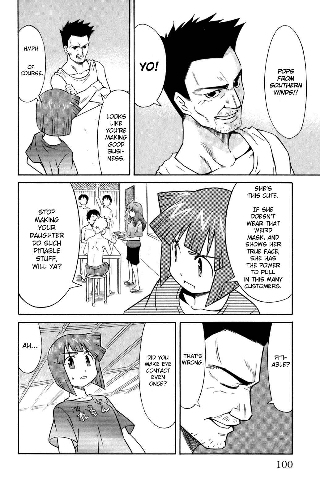 Chapter 107 - Page 6