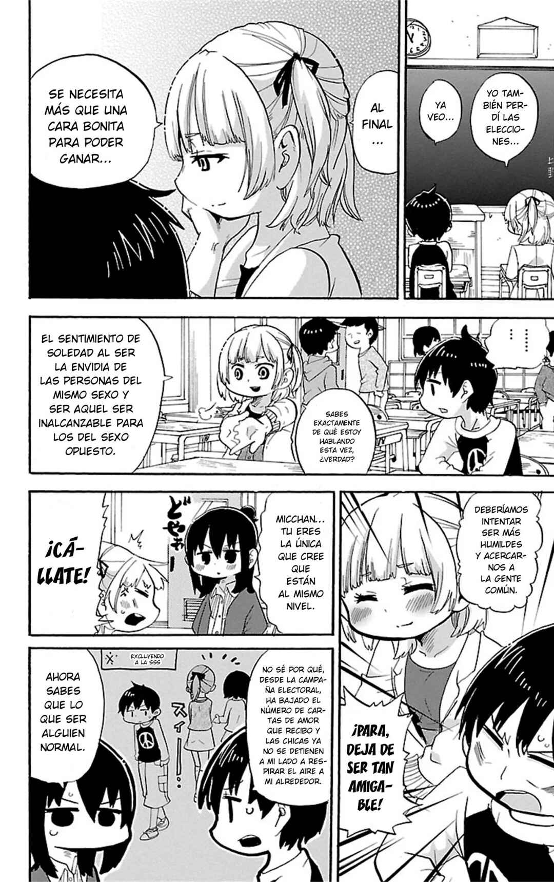 Chapter 298 - Page 3