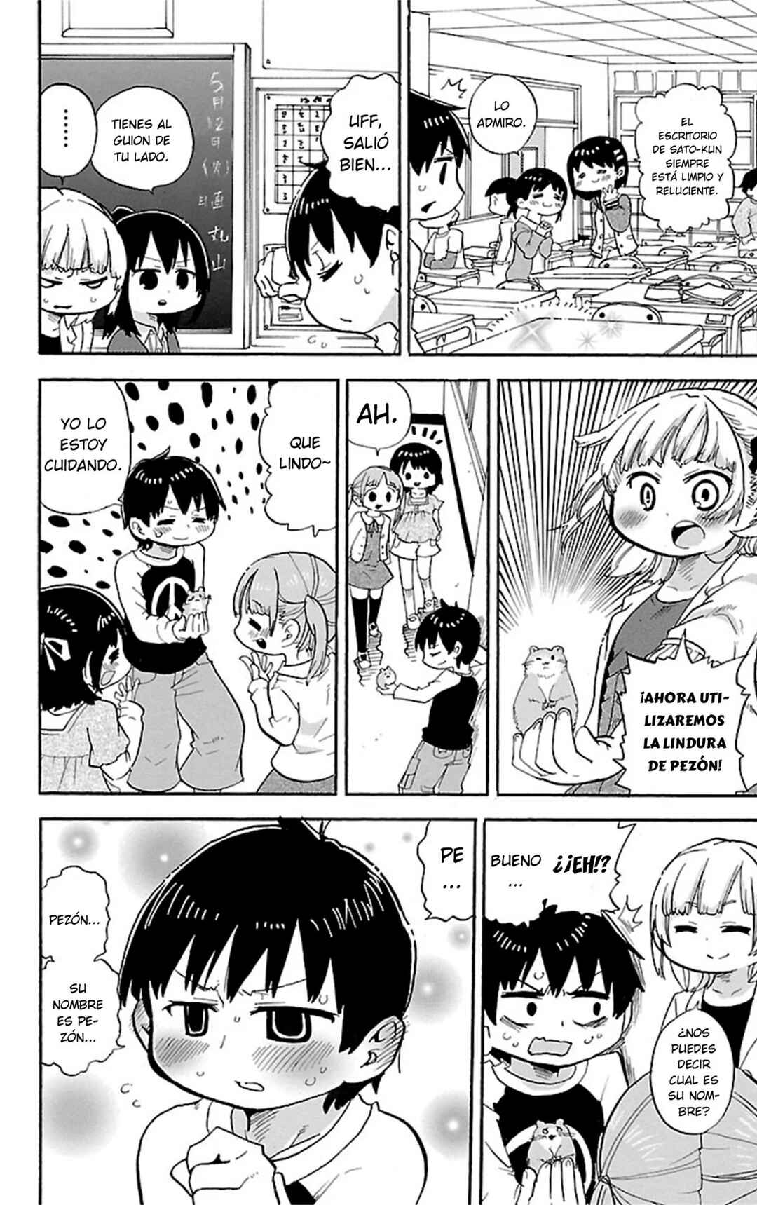Chapter 298 - Page 7