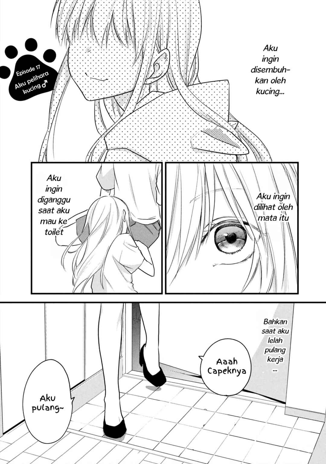 Chapter 17 - Page 1