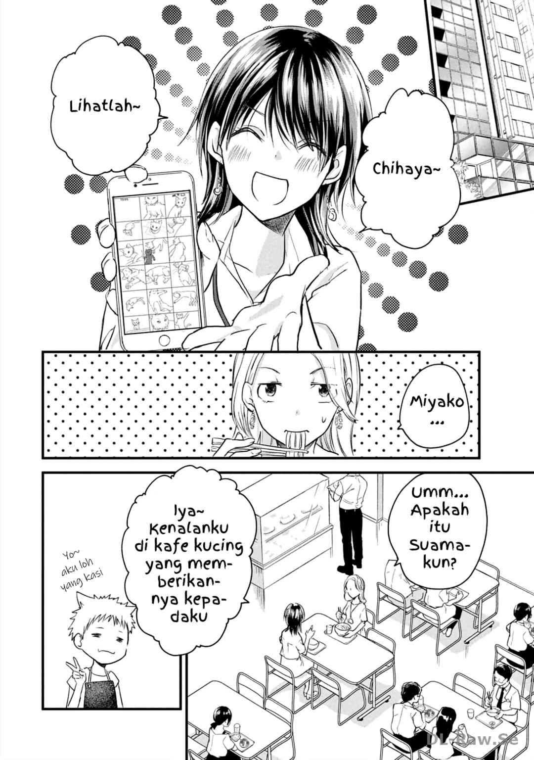 Chapter 17 - Page 4