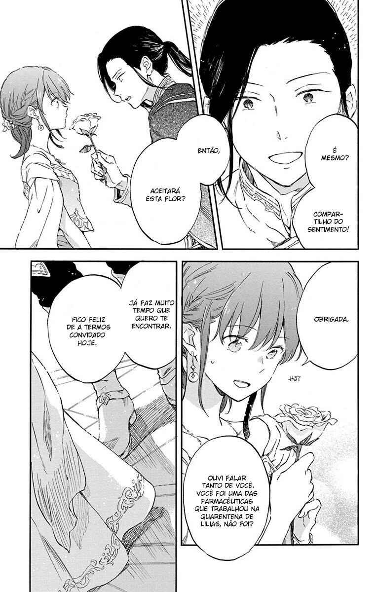 Chapter 111 - Page 3