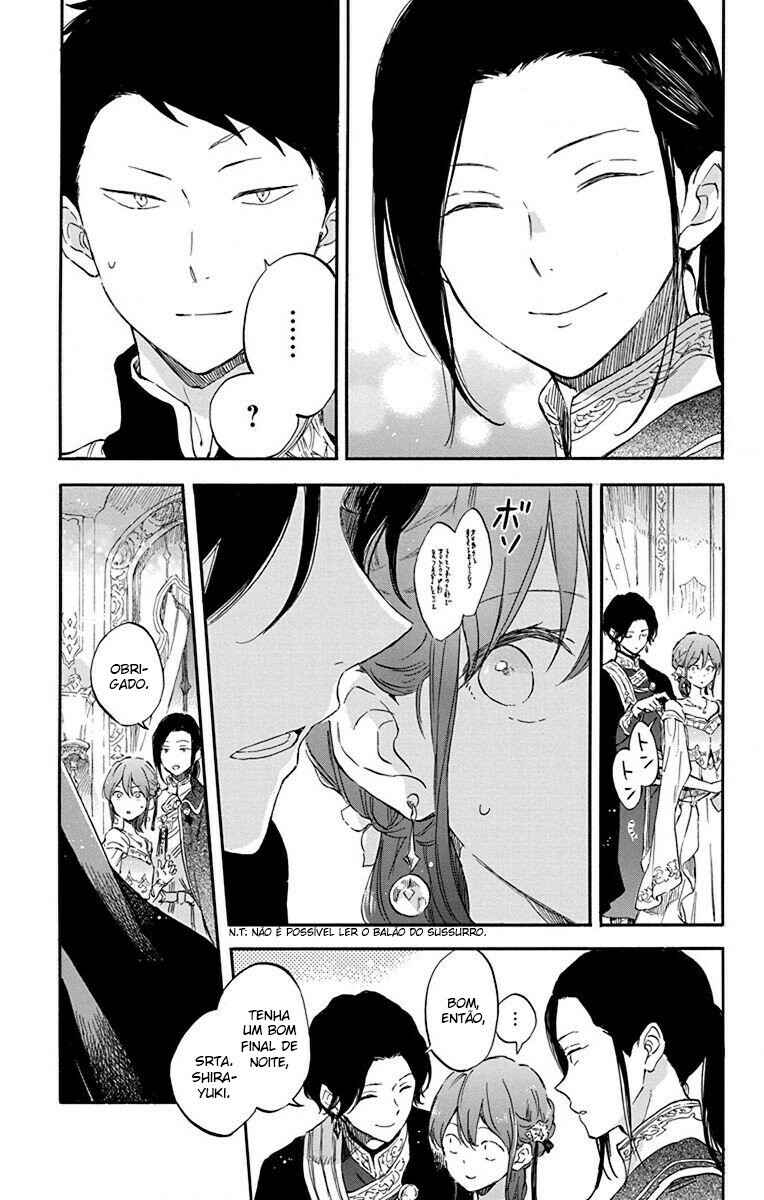 Chapter 111 - Page 7