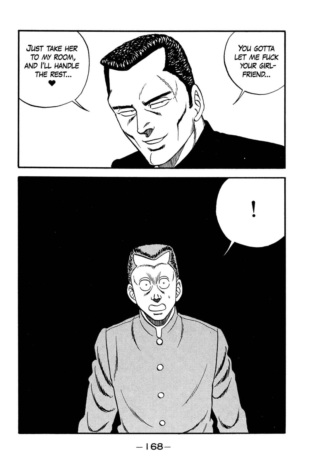 Chapter 178 - Page 13