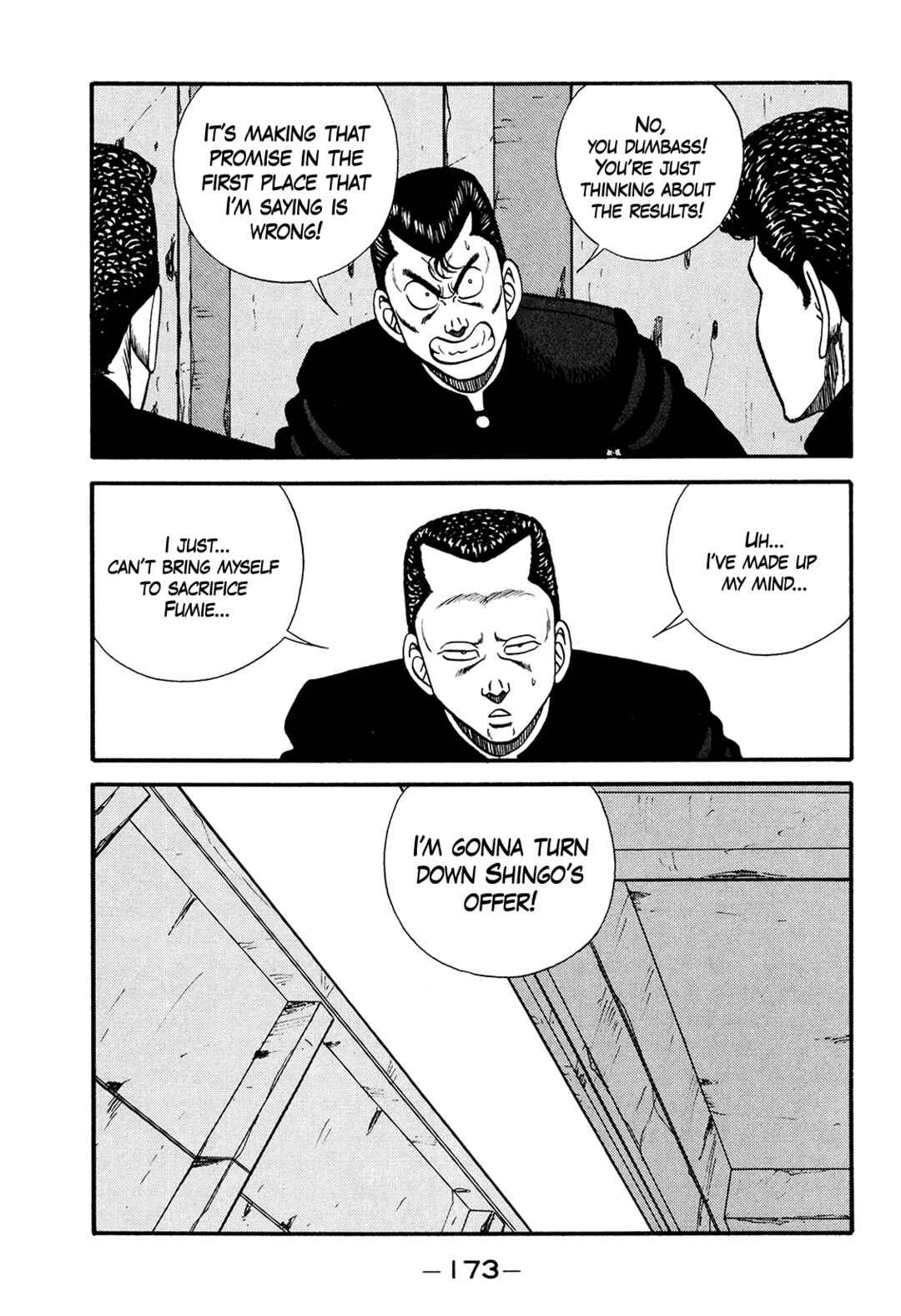 Chapter 178 - Page 18