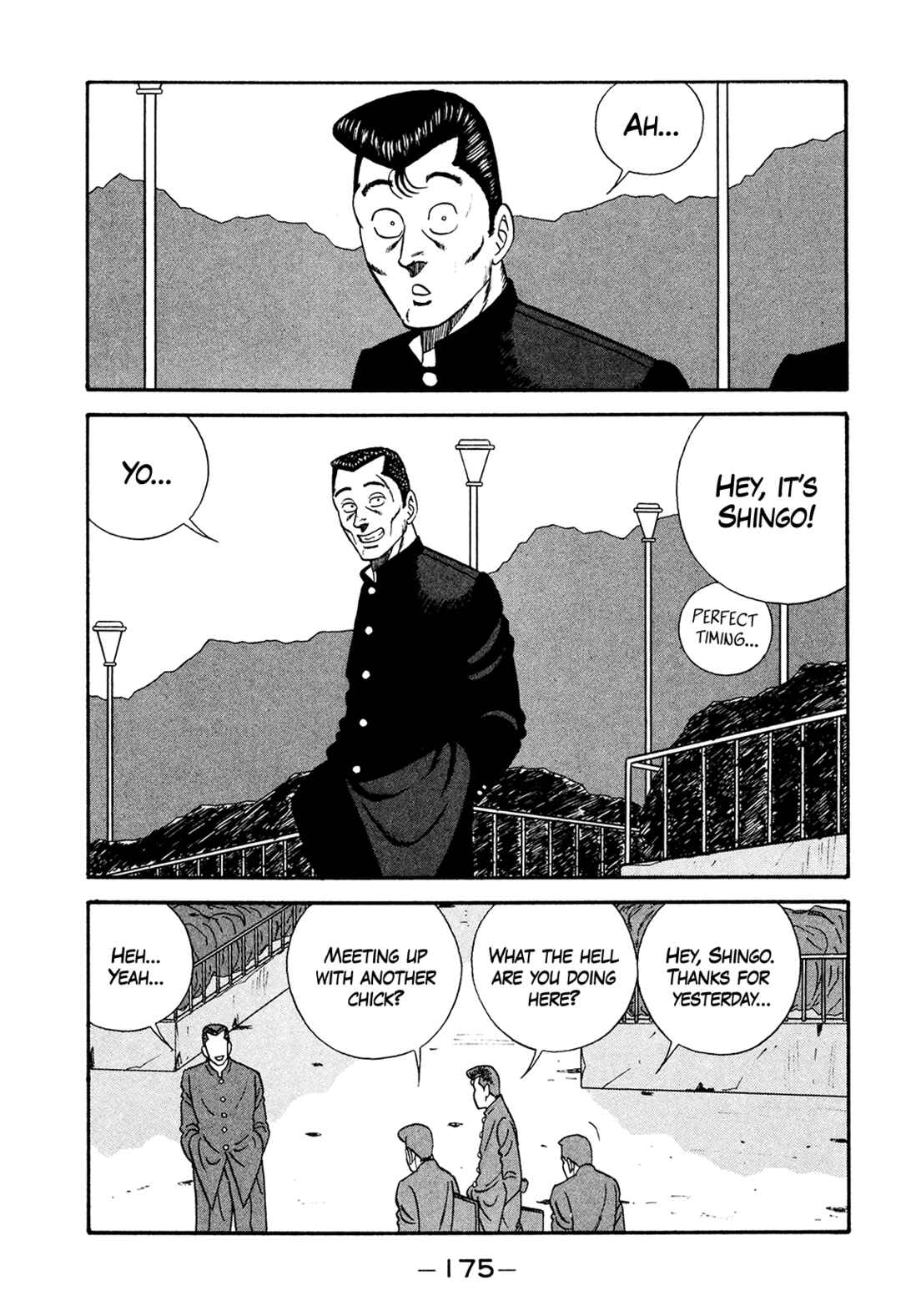 Chapter 178 - Page 20