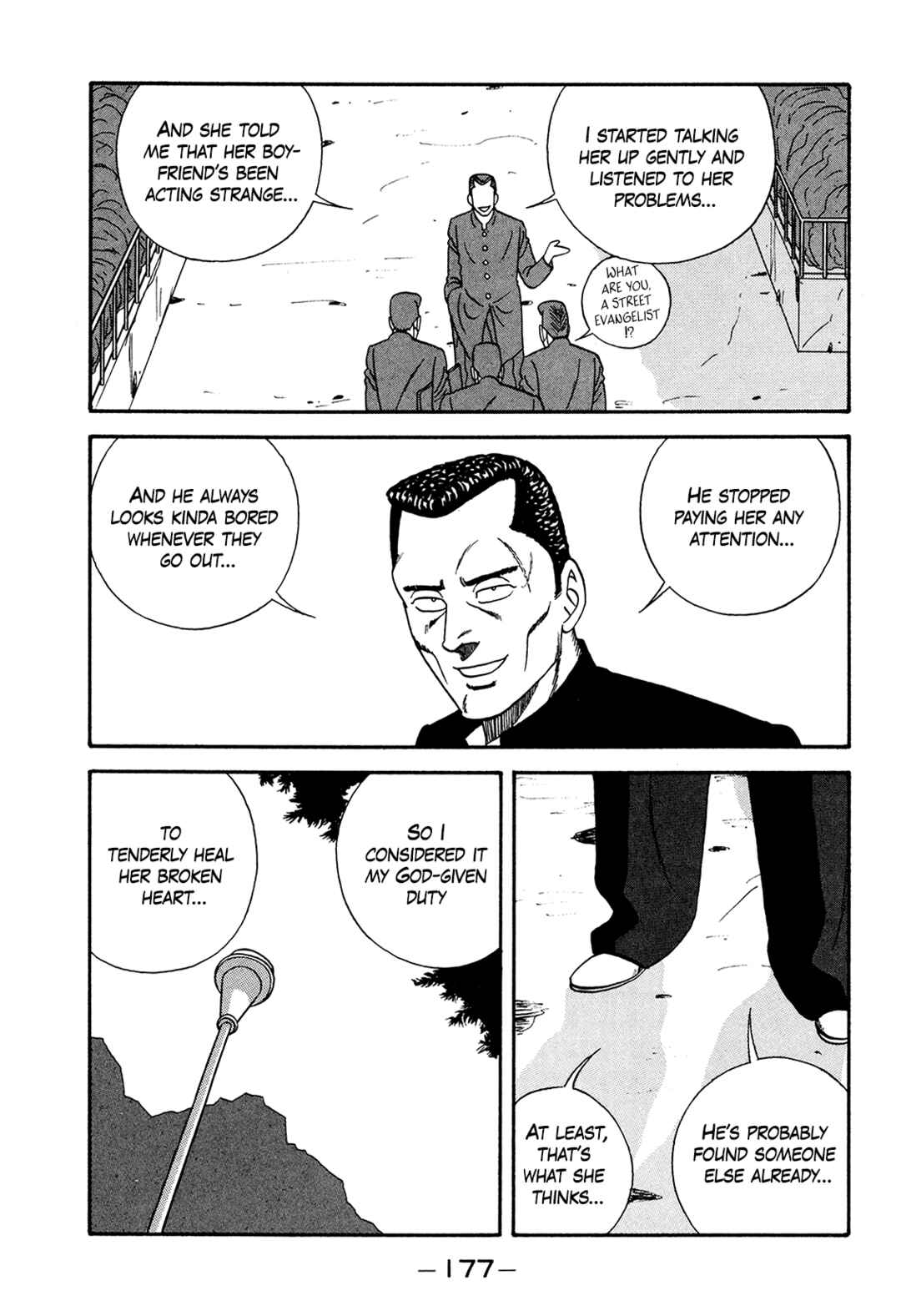 Chapter 178 - Page 22