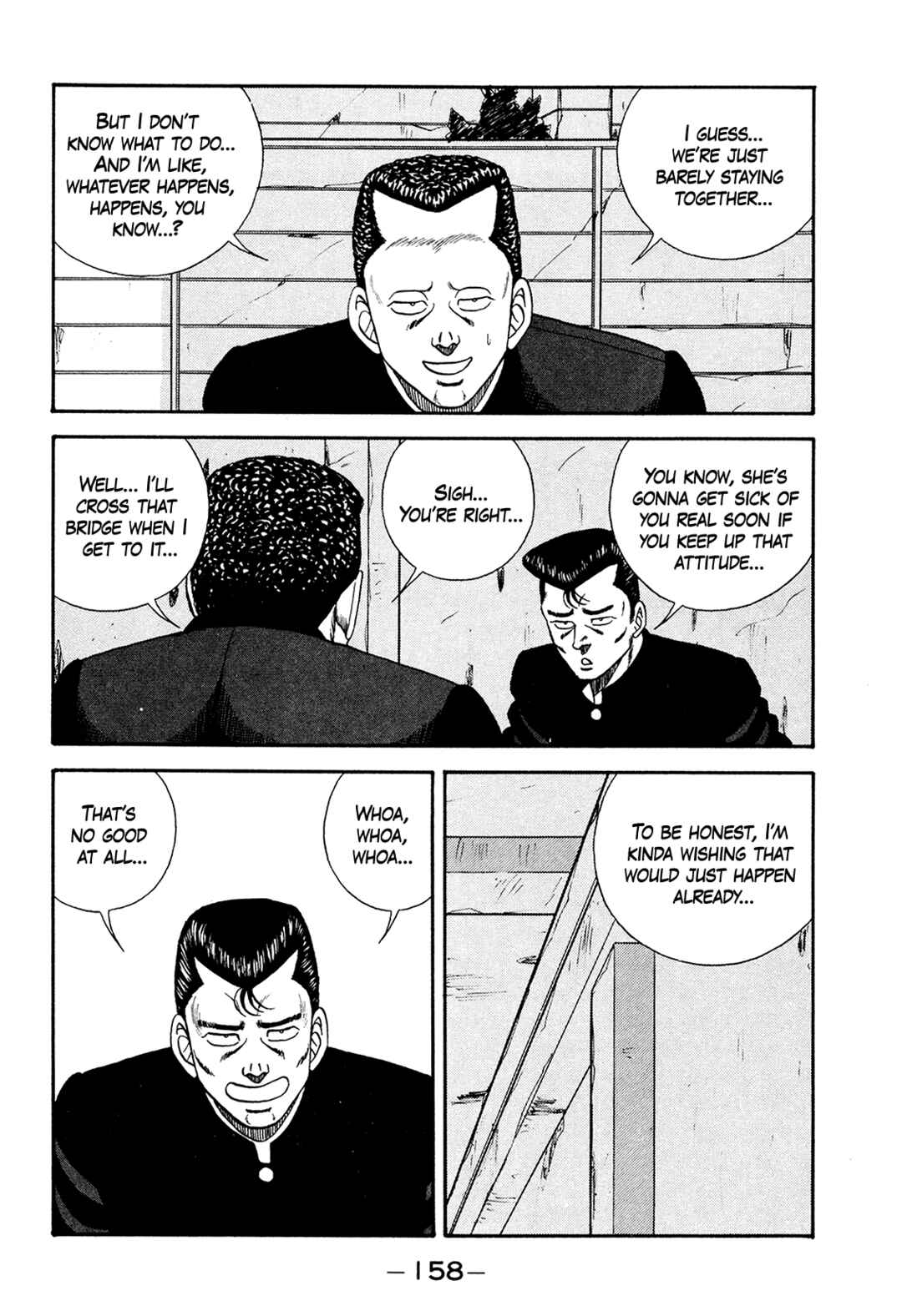Chapter 178 - Page 3