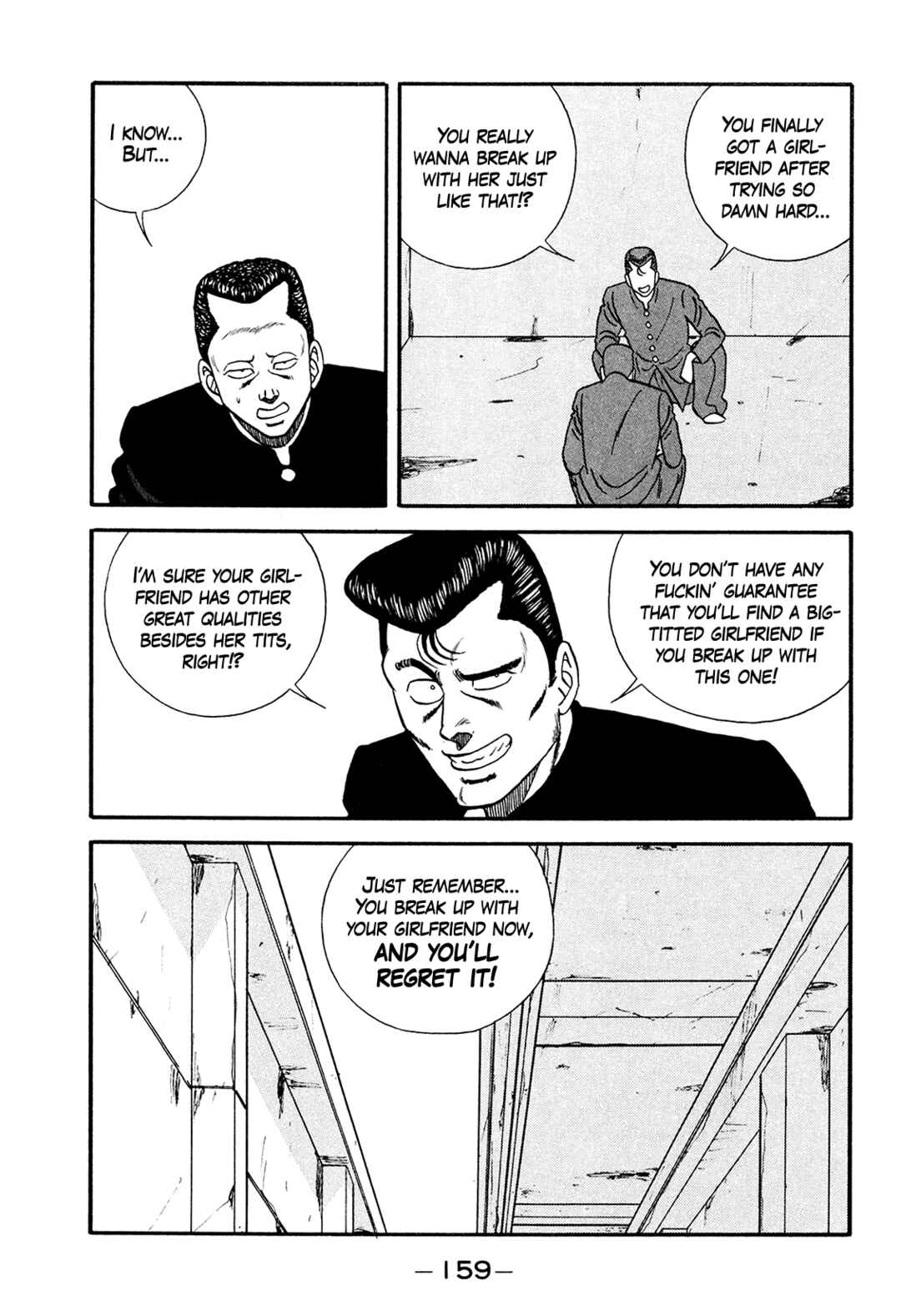Chapter 178 - Page 4