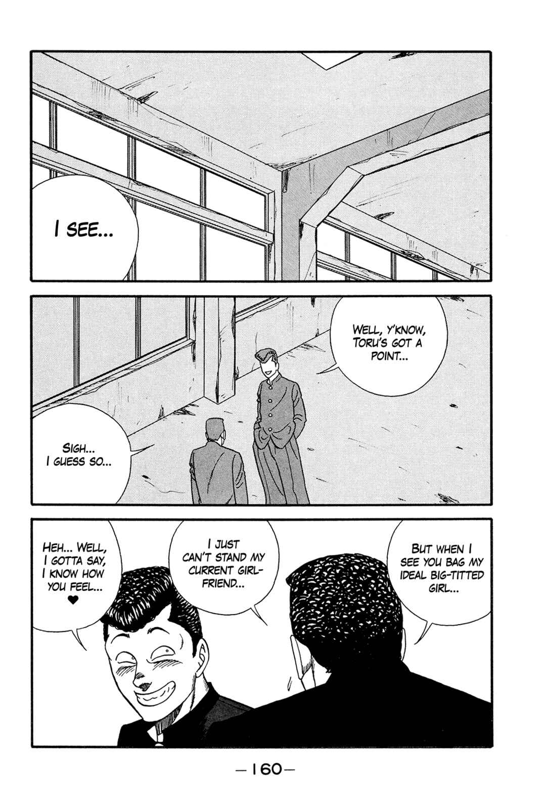 Chapter 178 - Page 5