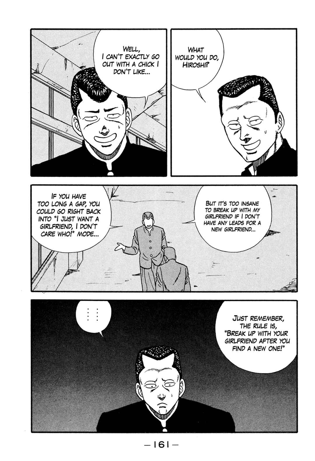 Chapter 178 - Page 6