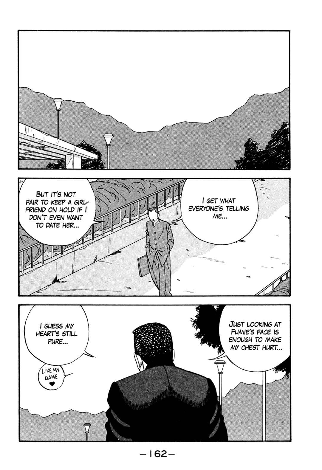 Chapter 178 - Page 7