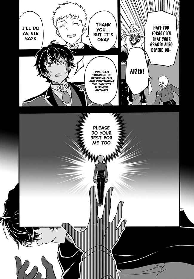 Chapter 1 - Page 10