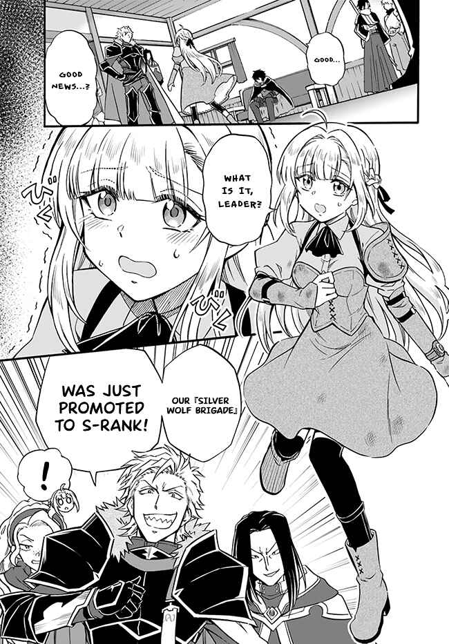 Chapter 1 - Page 12