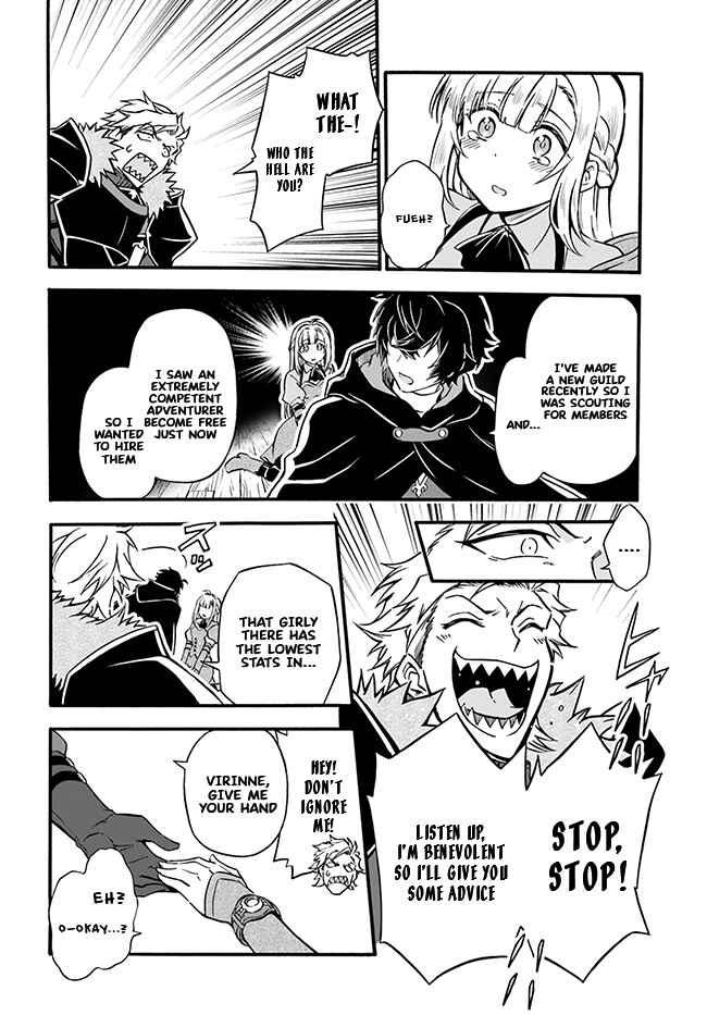 Chapter 1 - Page 24