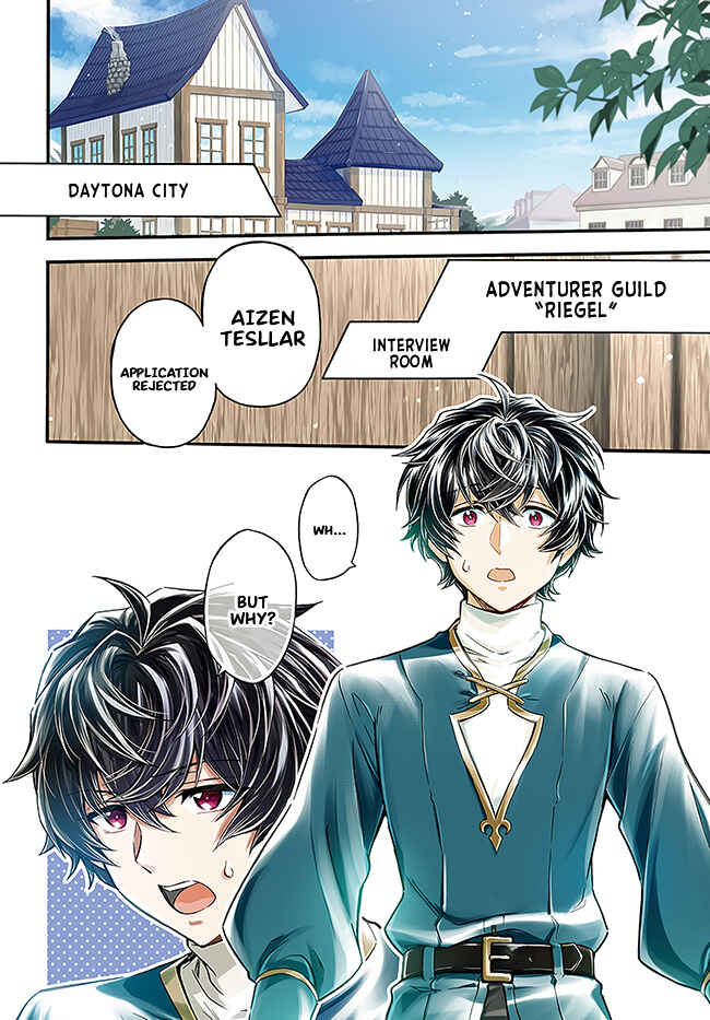 Chapter 1 - Page 3
