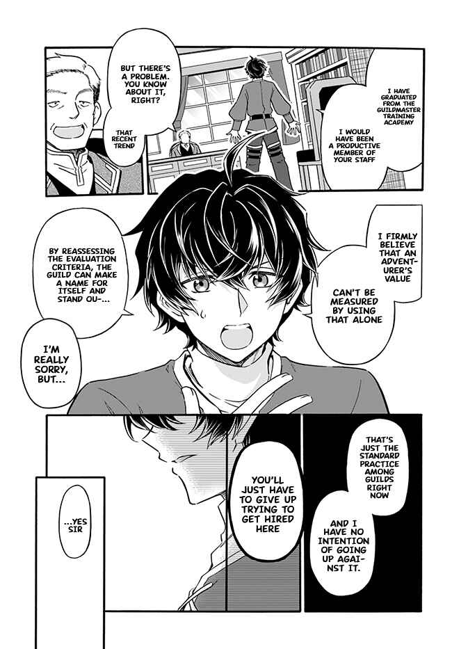 Chapter 1 - Page 4