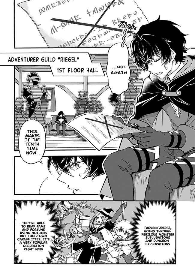 Chapter 1 - Page 5