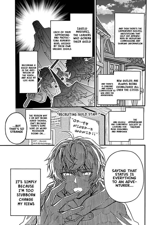 Chapter 1 - Page 6