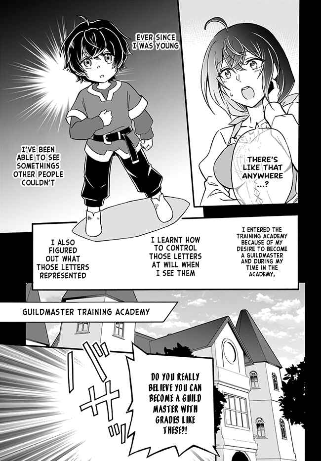 Chapter 1 - Page 8
