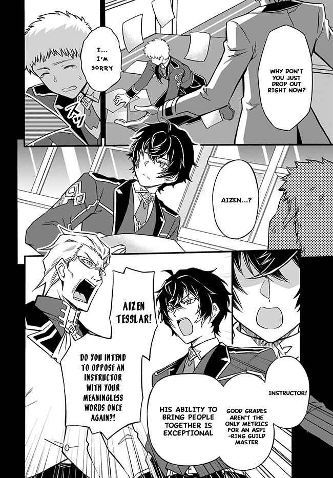 Chapter 1 - Page 9