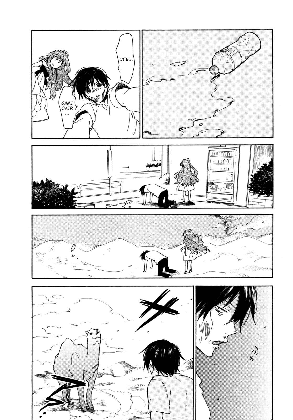 Chapter 14.5 - Page 11