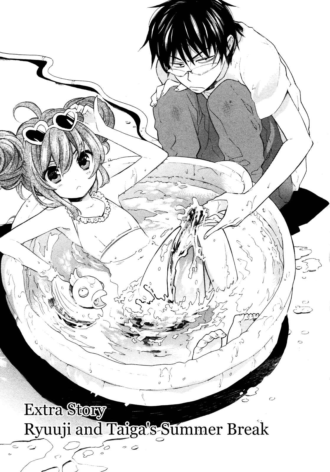 Chapter 14.5 - Page 2