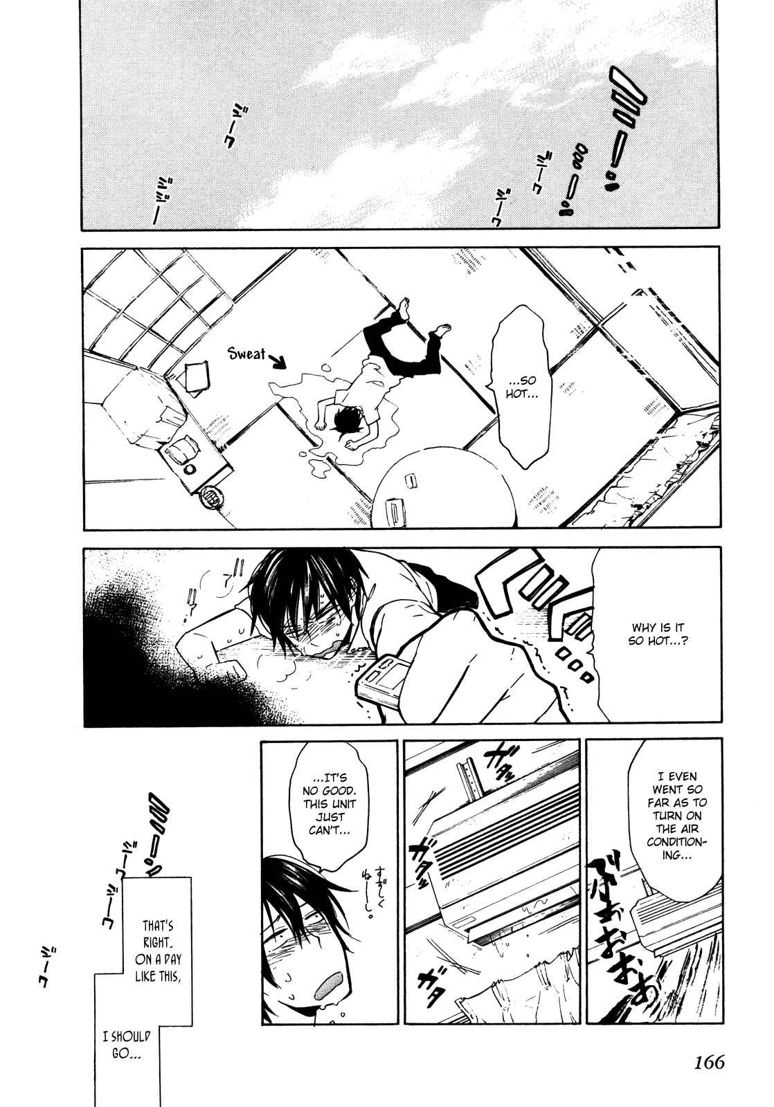 Chapter 14.5 - Page 3