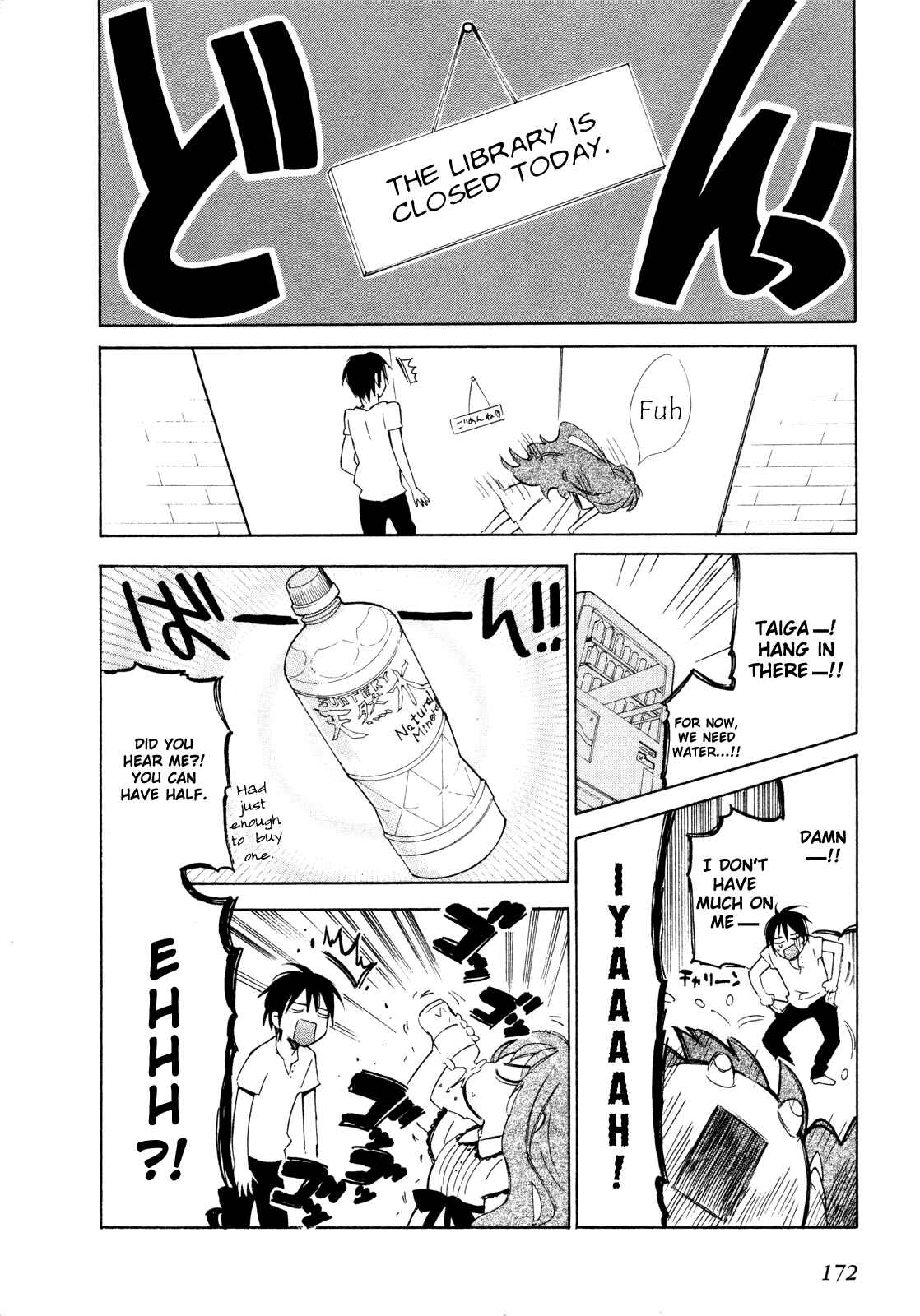 Chapter 14.5 - Page 9