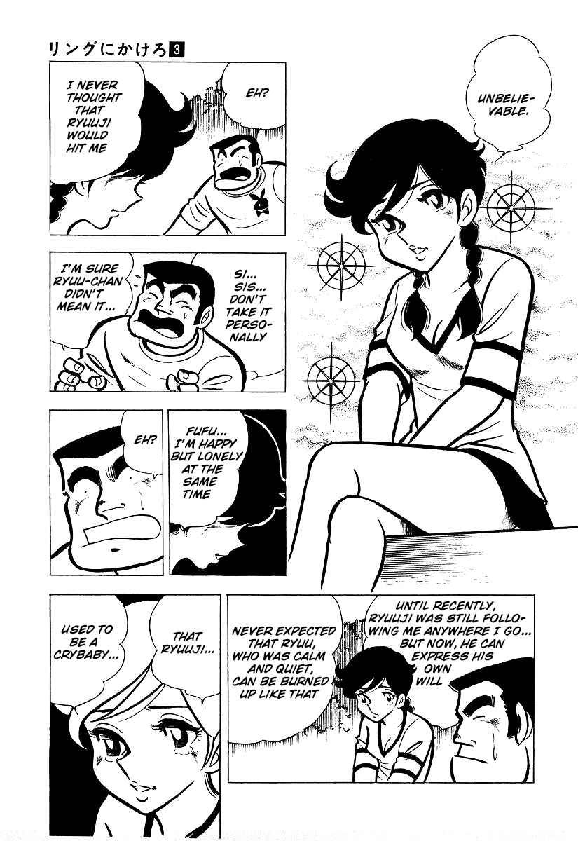 Chapter 22 - Page 10