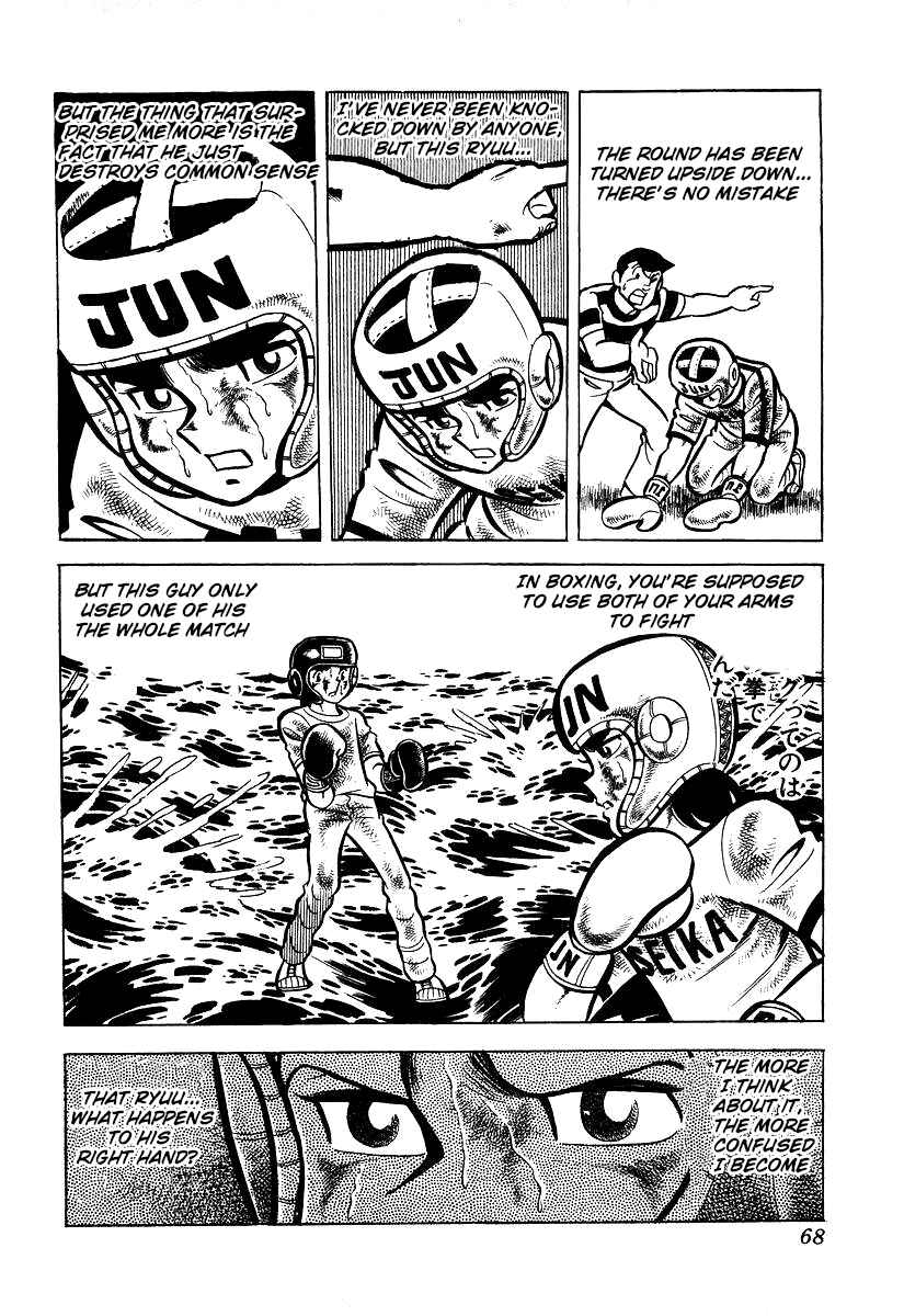 Chapter 22 - Page 3
