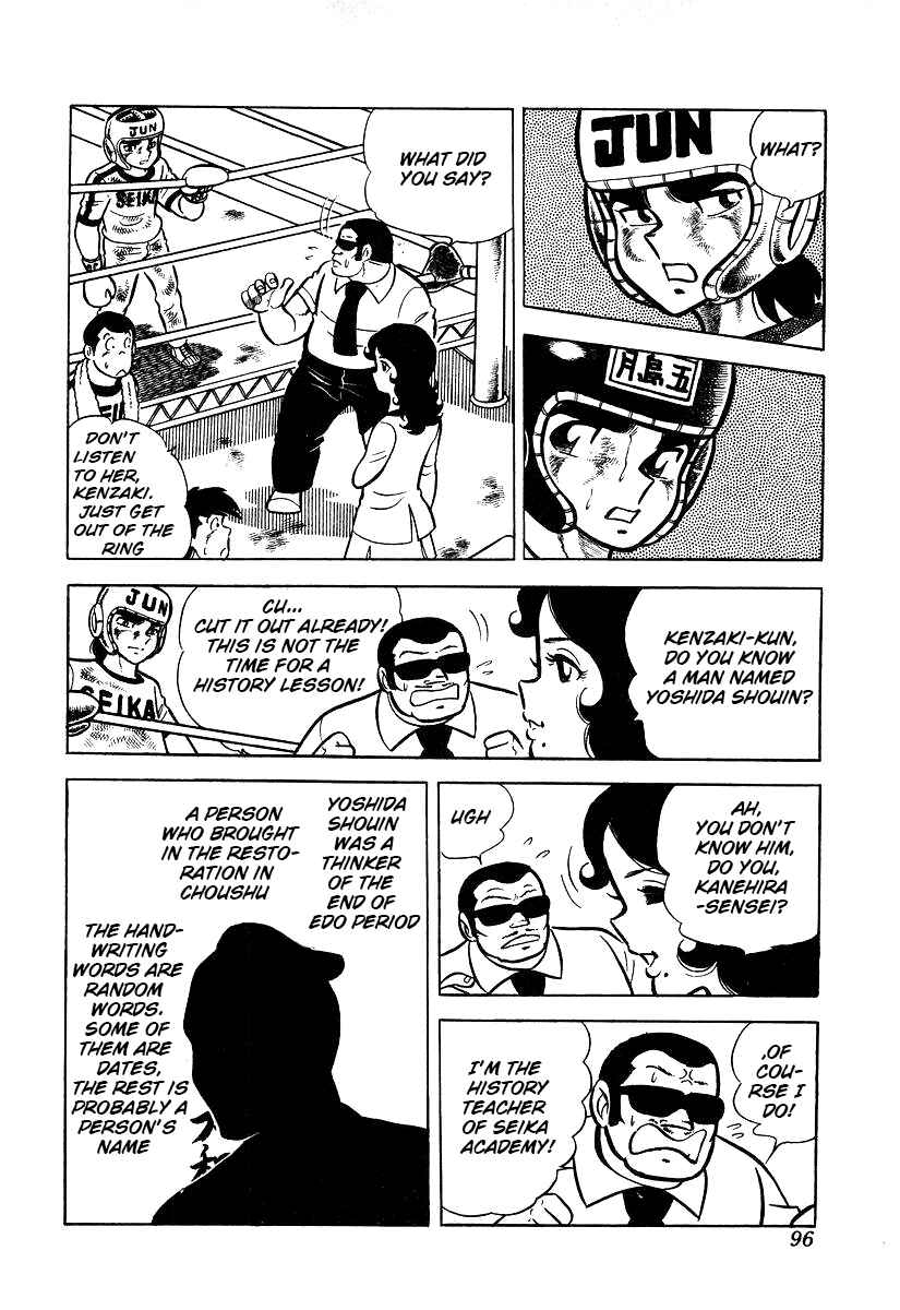 Chapter 22 - Page 31