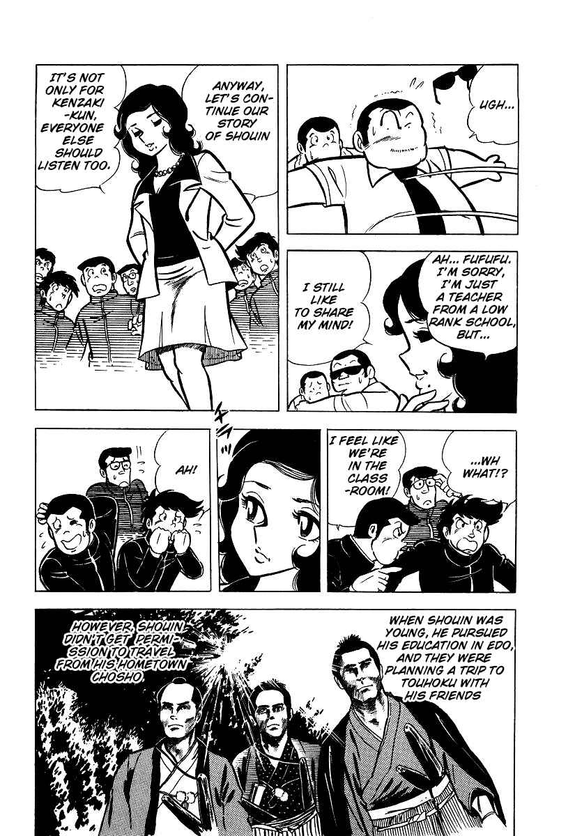 Chapter 22 - Page 33