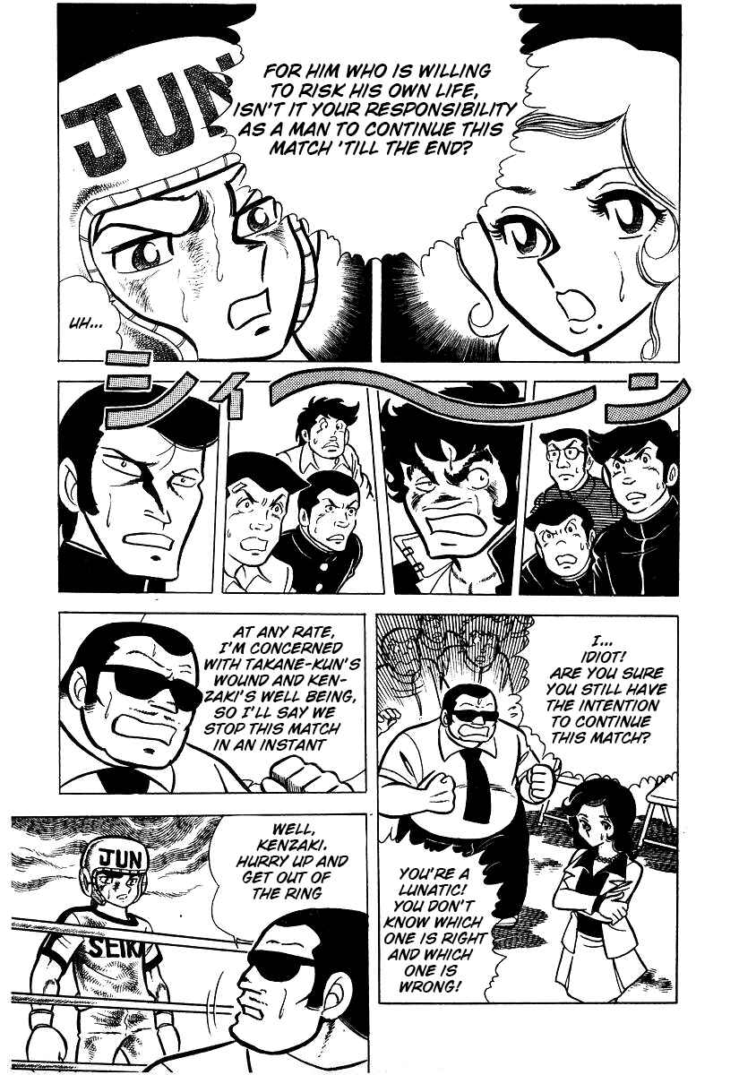 Chapter 22 - Page 36