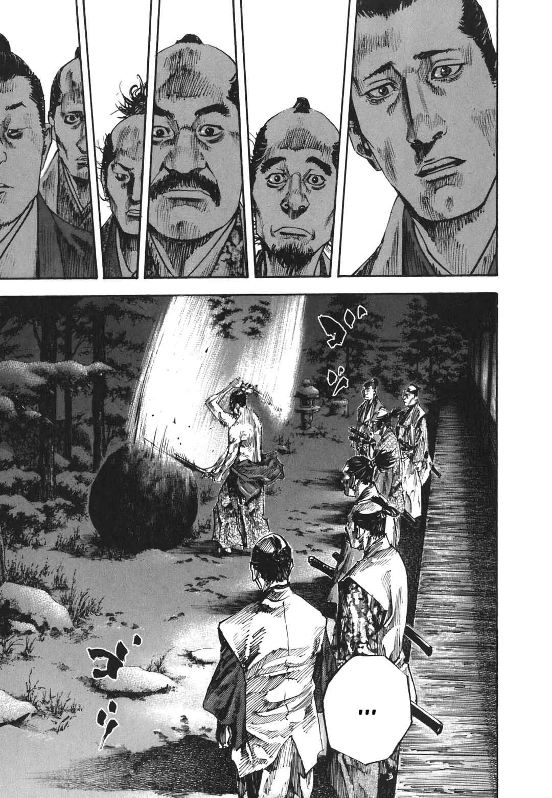 Chapter 211 - Page 18