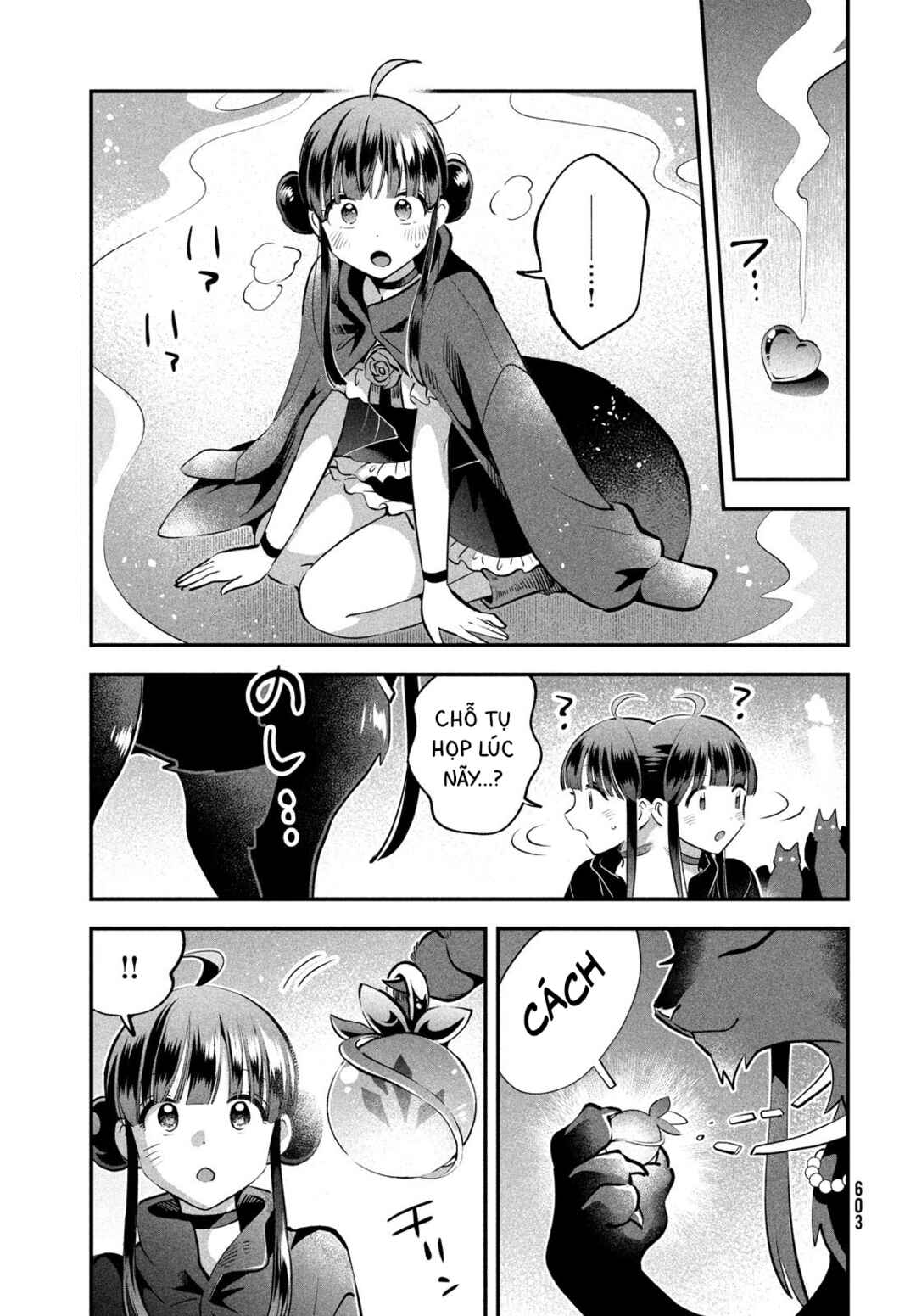 Chapter 105 - Page 13