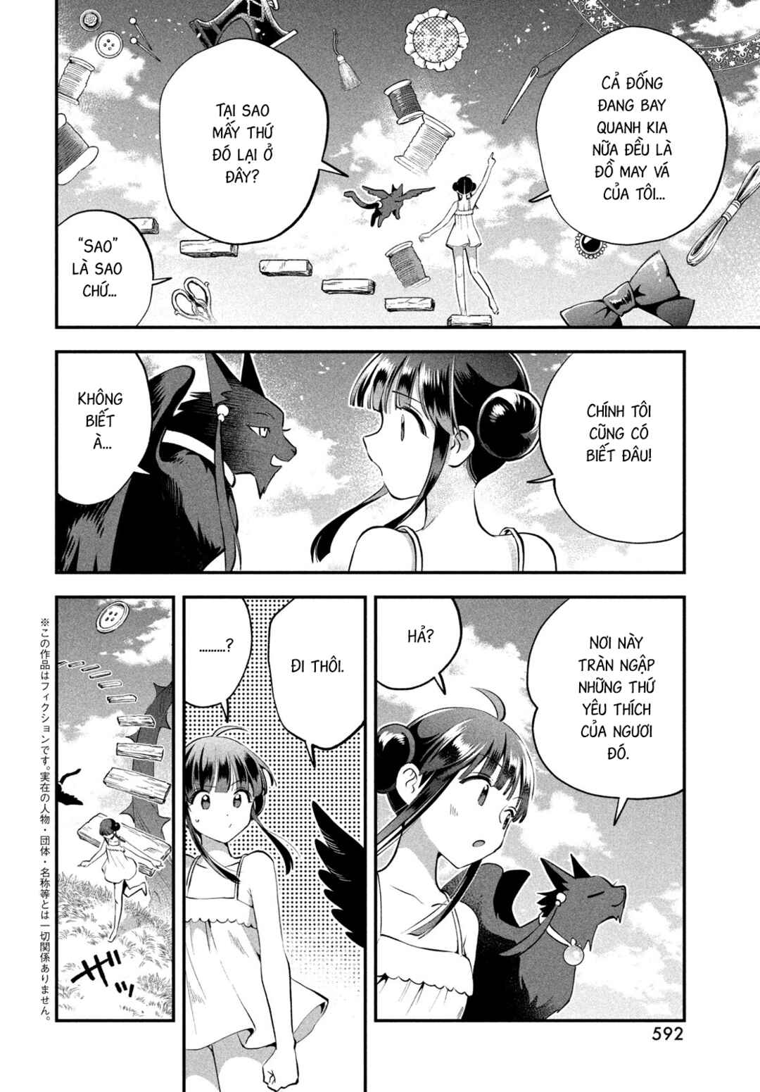 Chapter 105 - Page 3