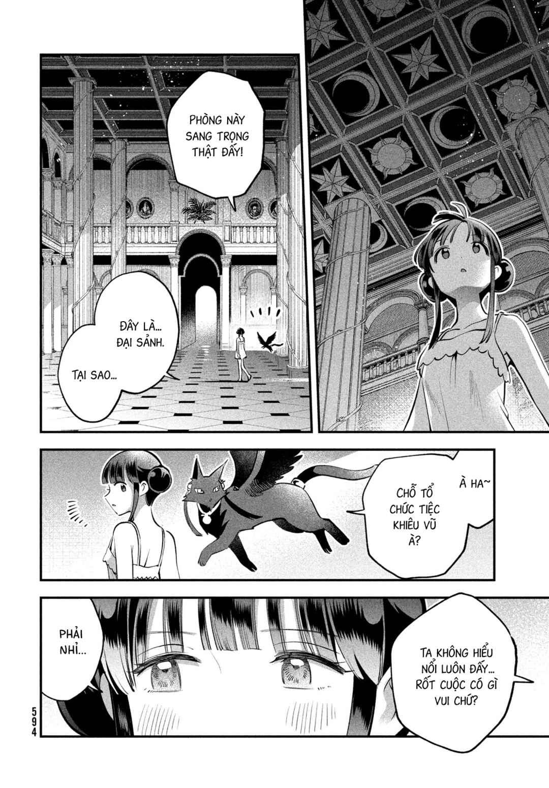 Chapter 105 - Page 5